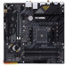 Материнская плата ASUS TUF GAMING B550M-PLUS WIFI II Soc-AM4 AMD B550 4xDDR4 mATX AC`97 8ch(7.1) 2.5Gg RAID+HDMI+DP [TUF GAMING B550M-PLUS WIFI II]