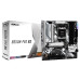Материнская плата ASRock B650M PRO RS, RTL