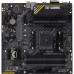 Материнская плата ASUS TUF GAMING A520M-PLUS II Soc-AM4 AMD A520 4xDDR4 mATX AC`97 8ch(7.1) GbLAN RAID+VGA+HDMI+DP [TUF GAMING A520M-PLUS II]
