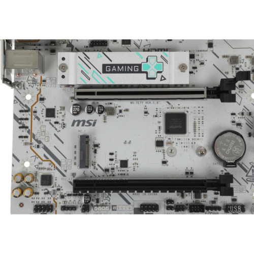 Материнская плата MSI B840M GAMING PLUS WIFI6E SocketAM5 AMD B840 4xDDR5 mATX AC`97 8ch(7.1) 2.5Gg RAID+HDMI