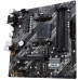 Материнская плата ASUS PRIME B550M-K Soc-AM4 AMD B550 4xDDR4 mATX AC`97 8ch(7.1) GbLAN RAID+VGA+DVI+HDMI [PRIME B550M-K]