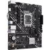 Материнская плата/ PRIME H610M-K D4 ARGB