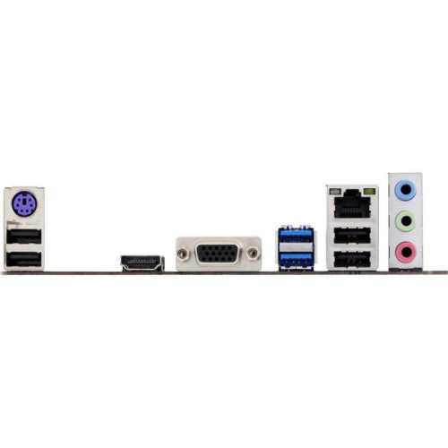 Материнская плата Biostar A520MHP Soc-AM4 AMD A520 2xDDR4 mATX AC`97 8ch(7.1) GbLAN RAID+VGA+HDMI [A520MHP]