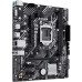 Материнская плата ASUS PRIME H510M-E R2.0 Soc-1200 Intel H470 2xDDR4 mATX AC`97 8ch(7.1) GbLAN+VGA+HDMI+DP [PRIME H510M-E R2.0]