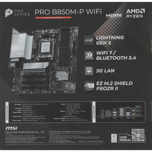 Материнская плата MSI PRO B850M-P WIFI B850, AM5, 4*DDR5, 4*PCIEx16, 3*M.2, 3*TypeC, 1*USB3.2Gen2, 5*USB3.2Gen1, 8*USB2.0, 4*SATA3.0, 5G, HDMI, ATX, RTL