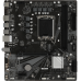 Материнская плата Gigabyte B760M H V2, RTL