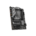 Материнская плата B760 GAMING PLUS WIFI DDR4