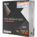 Материнская плата MSI PRO B850M-P WIFI B850, AM5, 4*DDR5, 4*PCIEx16, 3*M.2, 3*TypeC, 1*USB3.2Gen2, 5*USB3.2Gen1, 8*USB2.0, 4*SATA3.0, 5G, HDMI, ATX, RTL
