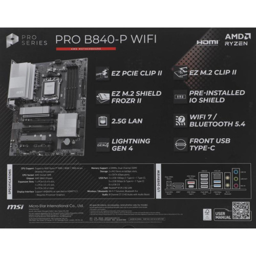Материнская плата MSI PRO B840-P WIFI SocketAM5 AMD B840 4xDDR5 ATX AC`97 8ch(7.1) 2.5Gg RAID+HDMI