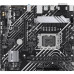Материнская плата ASUS PRIME H610M-A-CSM Soc-1700 Intel H610 2xDDR5 mATX AC`97 8ch(7.1) GbLAN+VGA+HDMI+DP [PRIME H610M-A-CSM]