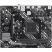 Материнская плата ASUS PRIME A520M-R Soc-AM4 AMD A520 2xDDR4 mATX AC`97 8ch(7.1) GbLAN RAID+HDMI [PRIME A520M-R]