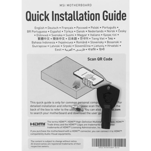 Материнская плата MSI B840 GAMING PLUS WIFI  SocketAM5 AMD B840 4xDDR5 ATX AC`97 8ch(7.1) 2.5Gg RAID+HDMI