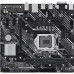 Материнская плата ASUS PRIME H510M-E R2.0 Soc-1200 Intel H470 2xDDR4 mATX AC`97 8ch(7.1) GbLAN+VGA+HDMI+DP [PRIME H510M-E R2.0]