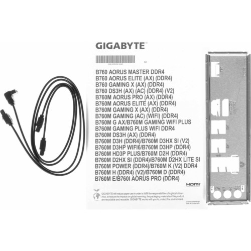 Материнская плата Gigabyte B760M H V2, RTL