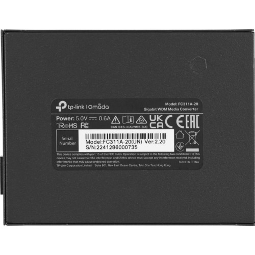 Медиаконвертер TP-Link FC311A-20 WDM 1000Mbit RJ45 до 20km