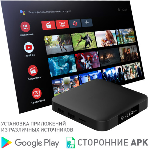 Мини-ПК/ iconBIT XDS51K