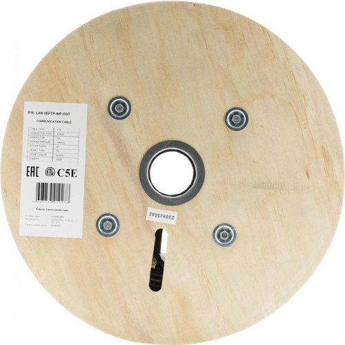 Кабель информационный Lanmaster LAN-5EFTP-WP-OUT кат.5E FTP 4 пары 24AWG PE внешний 305м