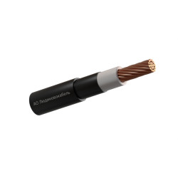 Кабель силовой ВВГнг/ Кабель силовой ВВГнг(А)-LS 1х50 (мк)-0.66 многопроволочный белый