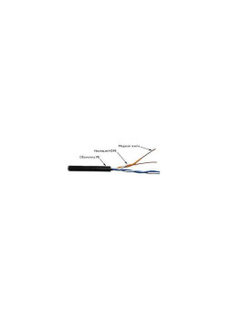 Кабель информационный Lanmaster TWT-5EUTP2-OUT кат.5 UTP 2 пары 24AWG PE внешний 305м черный