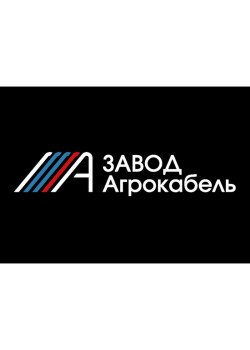 Кабель силовой ВВГ/ Кабель силовой ВВГ-Пнг(А)-LS  3х6ок(N.РЕ)-0.66 ТРТС