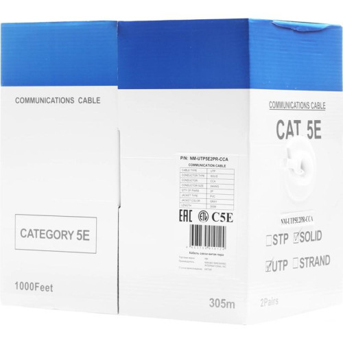 Кабель информационный Lanmaster NM-UTP5E2PR-CCA кат.5E UTP 2 пары 24AWG PVC внутренний 305м серый