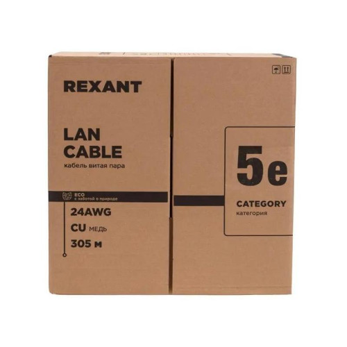 Кабель информационный Rexant 01-0043-R кат.5E U/UTP 4 пары 24AWG PVC внутренний 305м серый