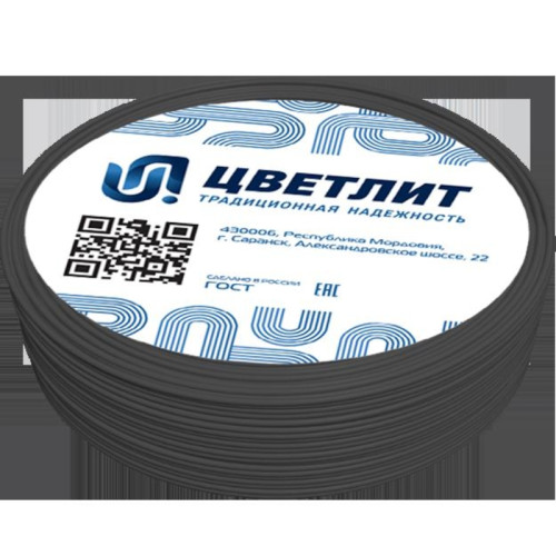 Провод силовой ПуГПнг/ Провод силовой ПуГПнг(А)-HF 1х6 Ч 100м ТРТС