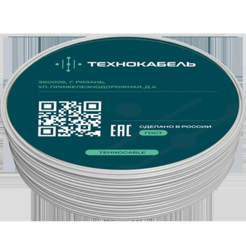 Провод установочный ПуВнг/ Провод установочный ПуВнг(A)-LS 1х1,5 Б (100 м) ТРТС