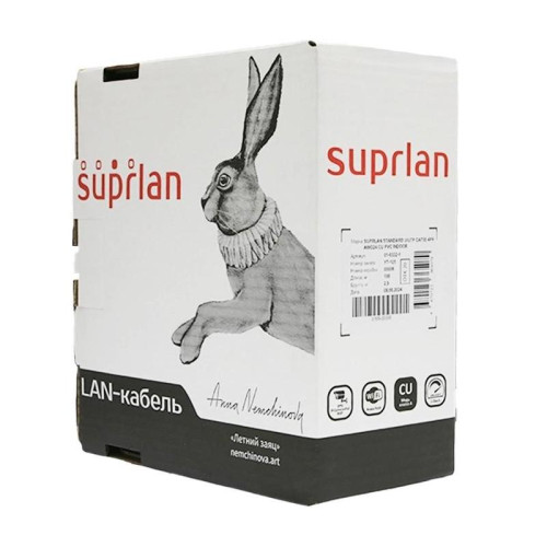 Кабель информационный Suprlan 01-0332-1 кат.5E UTP 4 пары 24AWG PVC внутренний 100м серый