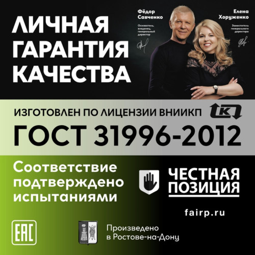 Кабель силовой ВВГнг/ Кабель силовой ВВГнг(А)-LS 2х2.5пл-0.66