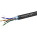 Кабель сетевой информационный Suprlan Premium 01-1010-4 кат.5E FTP 4 пары 24AWG PE внешний 305м серый Кабель сетевой информационный Suprlan Premium 01-1010-4 кат.5E FTP 4 пары 24AWG PE внешний 305м серый