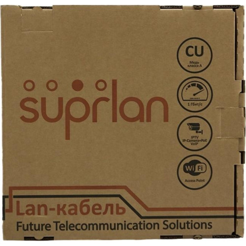 Кабель сетевой информационный Suprlan Median 01-0225-4 кат.5E UTP 2 пары PVC внутренний 500м серый