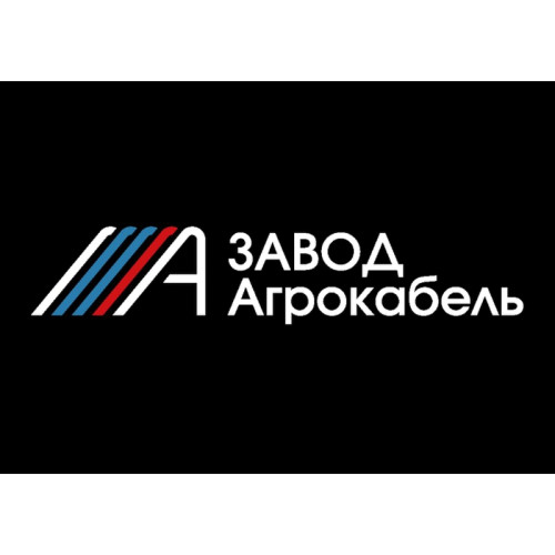 Кабель силовой ВВГнг/ Кабель силовой ВВГнг(А)-LS 5х120мс(N.PE)-1 ТРТС