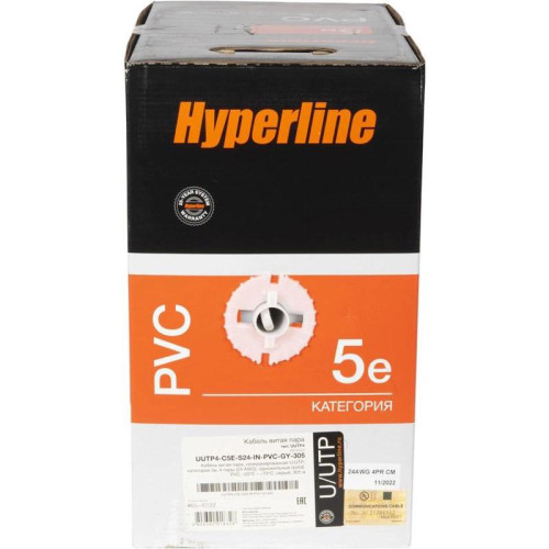 Кабель информационный Hyperline UUTP4R-C5E-S24-IN-PVC-GY-305 кат.5E UTP 4 пары 24AWG PVC внутренний 305м серый