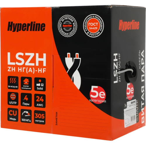 Кабель информационный Hyperline UUTP4R-C5E-S24-IN-LSZH-GY-305 кат.5E UTP 4 пары 24AWG LSZH внутренний 305м серый