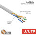 Кабель информационный Rexant 01-0041-R кат.5E U/UTP 4 пары 24AWG PVC внутренний 305м серый Кабель информационный Rexant 01-0041-R кат.5E U/UTP 4 пары 24AWG PVC внутренний 305м серый