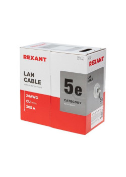 Кабель информационный Rexant 01-0059 кат.5E UTP 4 пары 24AWG нг(А)-HF внутренний 305м серый