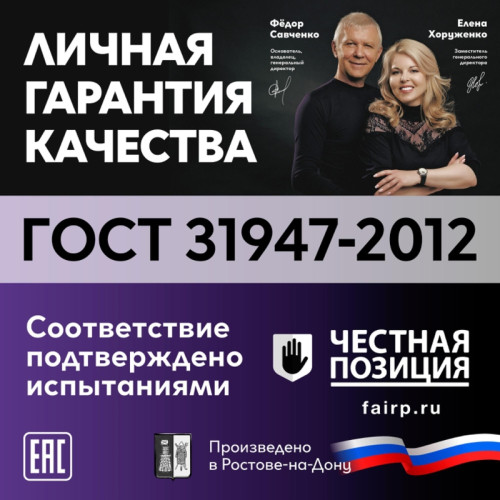 Провод силовой ПуГВ/ Провод силовой ПуГВ нг(А) LS 0,75 голубой ТРТС