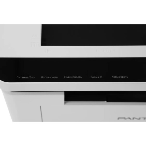 МФУ лазерное/ Pantum BM2300 МФУ лазерное/ Pantum BM2300