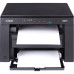 Лазерное ЧБ МФУ/ Canon LASER MFP I-SENSYS MF3010