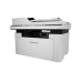 МФУ лазерное, монохромное/ Pantum BM2300A