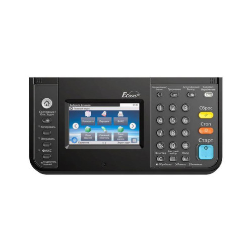МФУ лазерный Kyocera ECOSYS M4125idn, А3, черно-белая печать (Азия альт. 1102P23NL0, тонер TK-6110) МФУ лазерный Kyocera ECOSYS M4125idn, А3, черно-белая печать (Азия альт. 1102P23NL0, тонер TK-6110)