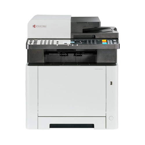 МФУ лазерный Kyocera MA2100CFX/ Kyocera ECOSYS MA2100CFX