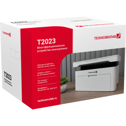 МФУ лазерное монохромное/ МФУ Техноэволаб T2023