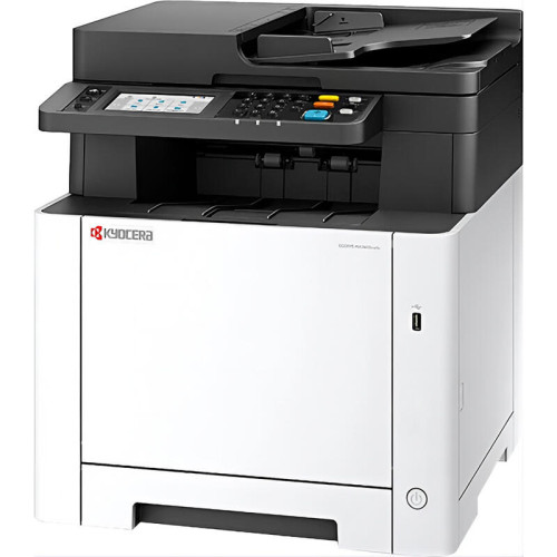 МФУ лазерный Kyocera MA2600cwfx/ Kyocera ECOSYS MA2600cwfx МФУ лазерный Kyocera MA2600cwfx/ Kyocera ECOSYS MA2600cwfx