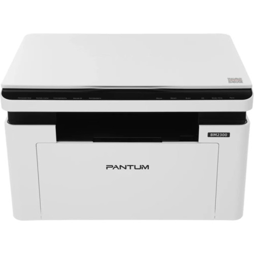 МФУ лазерное/ Pantum BM2300 МФУ лазерное/ Pantum BM2300