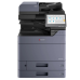 МФУ лазерный Kyocera TASKalfa 2554ci/ Kyocera TASKalfa MZ2501ci