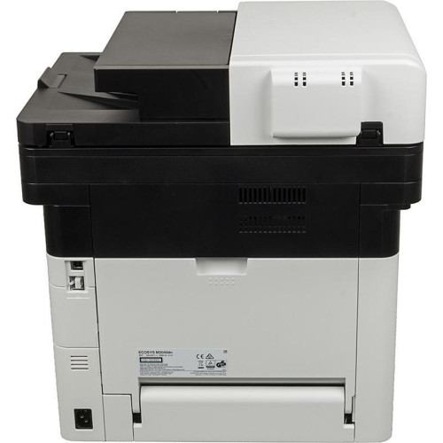 МФУ лазерное Kyocera ECOSYS M2040DN (Азия), (1102S33AX0) A4, дуплекс МФУ лазерное Kyocera ECOSYS M2040DN (Азия), (1102S33AX0) A4, дуплекс