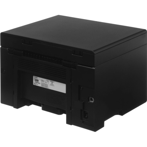 МФУ лазерное Canon imageClass MF3010, A4 МФУ лазерное Canon imageClass MF3010, A4