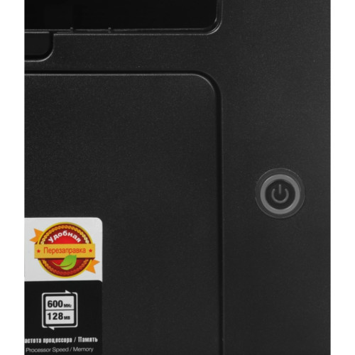 МФУ лазерный Pantum M6550W A4 WiFi черный
